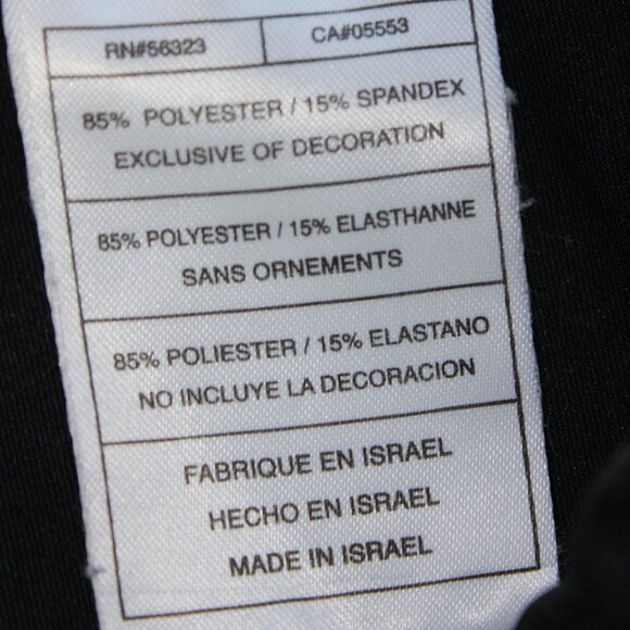 Nike Fit Dry Shorts Women's Size Xl(16/18) Black Form Fitted - Picture 5 of 7